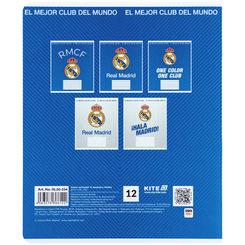 Зошит шкільний Kite Real Madrid RL26-234, 12 аркушів, лінія. Фото 11
