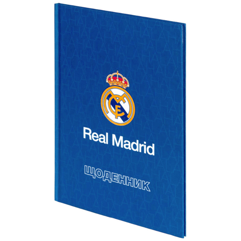 Щоденник шкільний Kite Real Madrid RL26-262-1, тверда обкладинка. Фото 2