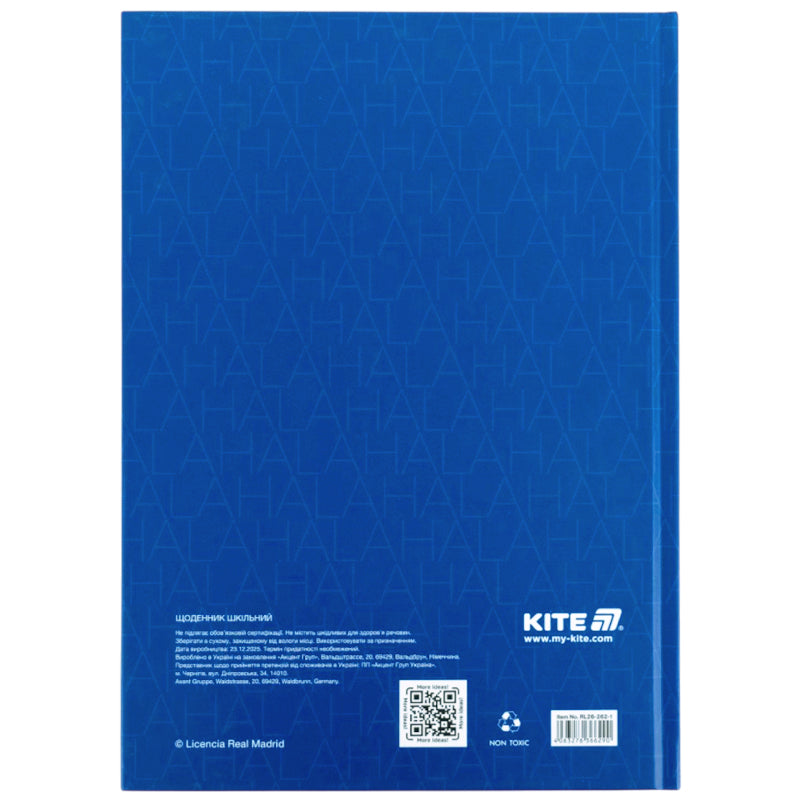 Щоденник шкільний Kite Real Madrid RL26-262-1, тверда обкладинка. Фото 8