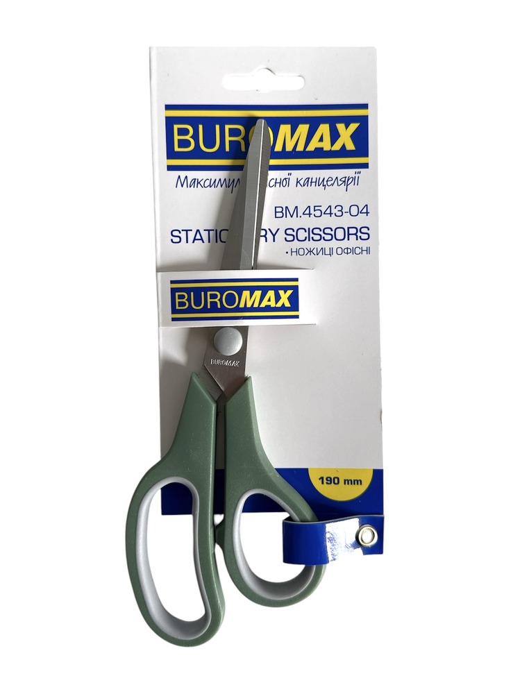Ножиці офісні Buromax 190мм зелені BM.4534-04