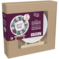 Набір картина за номерами Sweet Home Ø15 см з мольбертом ROSA START N00014102