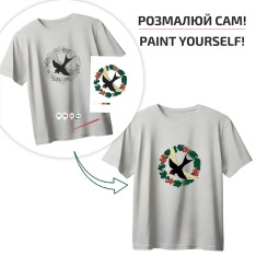 Набір футболка-розмальовка Політ ластівки бавовна 100%, сіра, розмір M, ROSA Talent N0003820. Фото 2