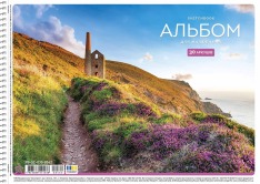 Альбом для малювання Star A4 30 аркушів 100г/м2 PB-SC-030-8562. Фото 2