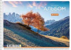 Альбом для малювання Star A4 30 аркушів 100г/м2 PB-SC-030-8562