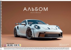 Альбом для малювання Star A4 30 аркушів 100г/м2 PB-SC-030-8563. Фото 2