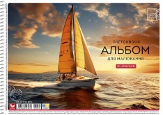 Альбом для малювання Школярик A4 30 аркушів 120г/м2 PB-SC-030-8054