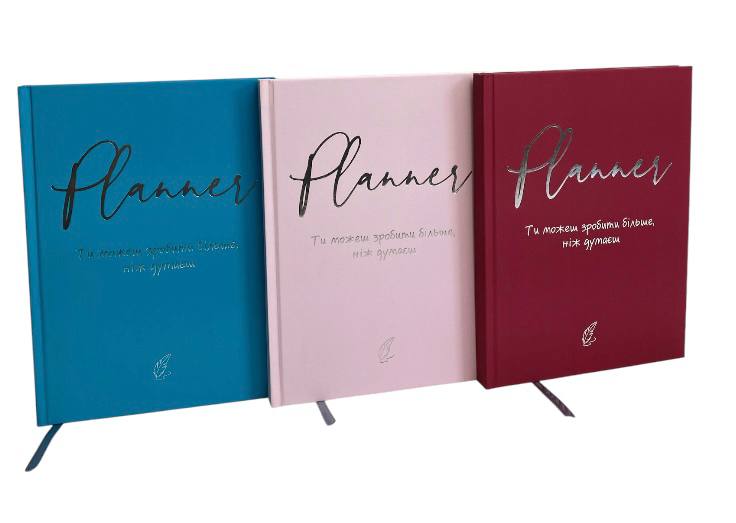 Блокнот Смартик Планер А5 208 сторінок ПЩ-1