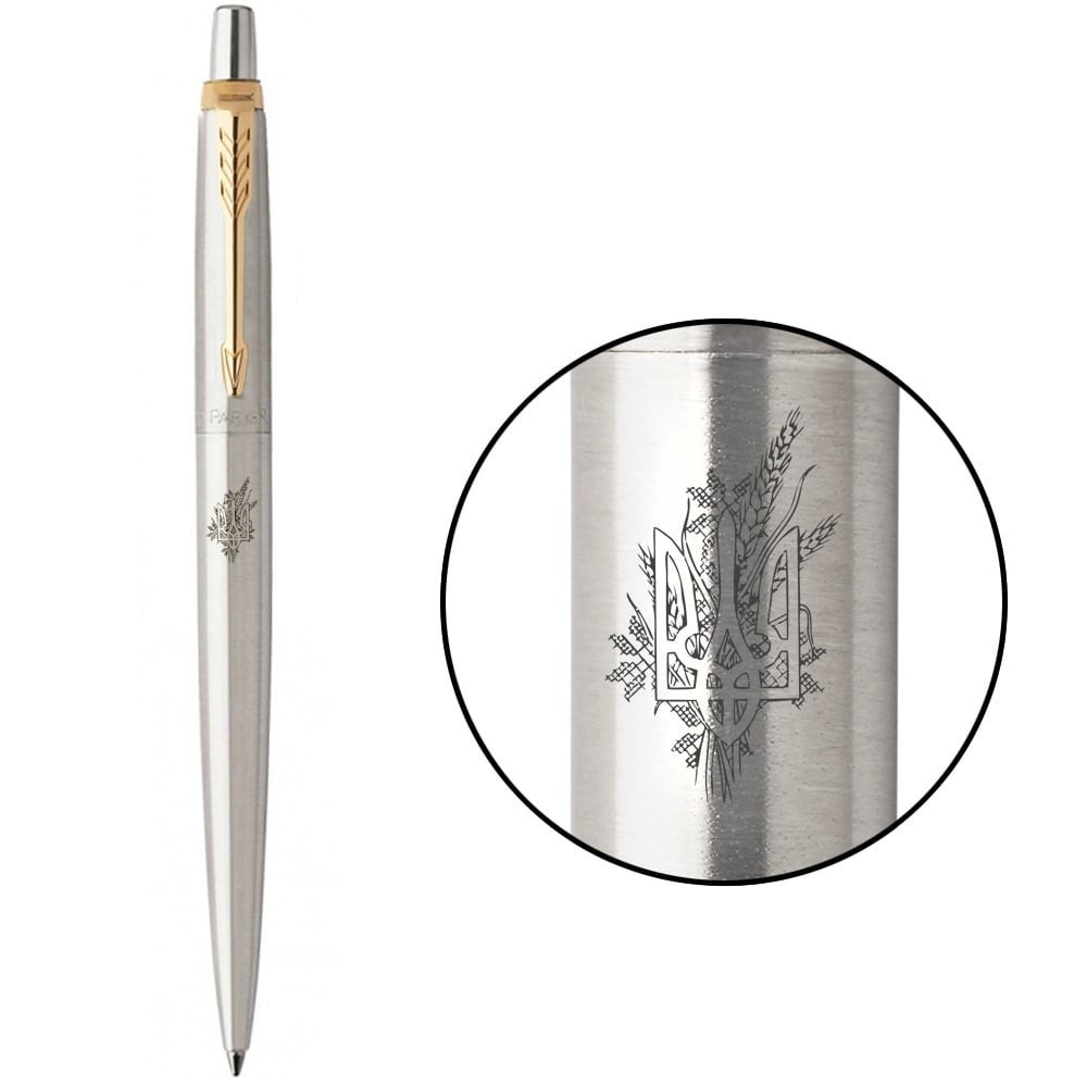 Ручка Parker Jotter Ukraine сталь з позолотою, кулькова, Тризуб з пшеницею 16 032_T066b