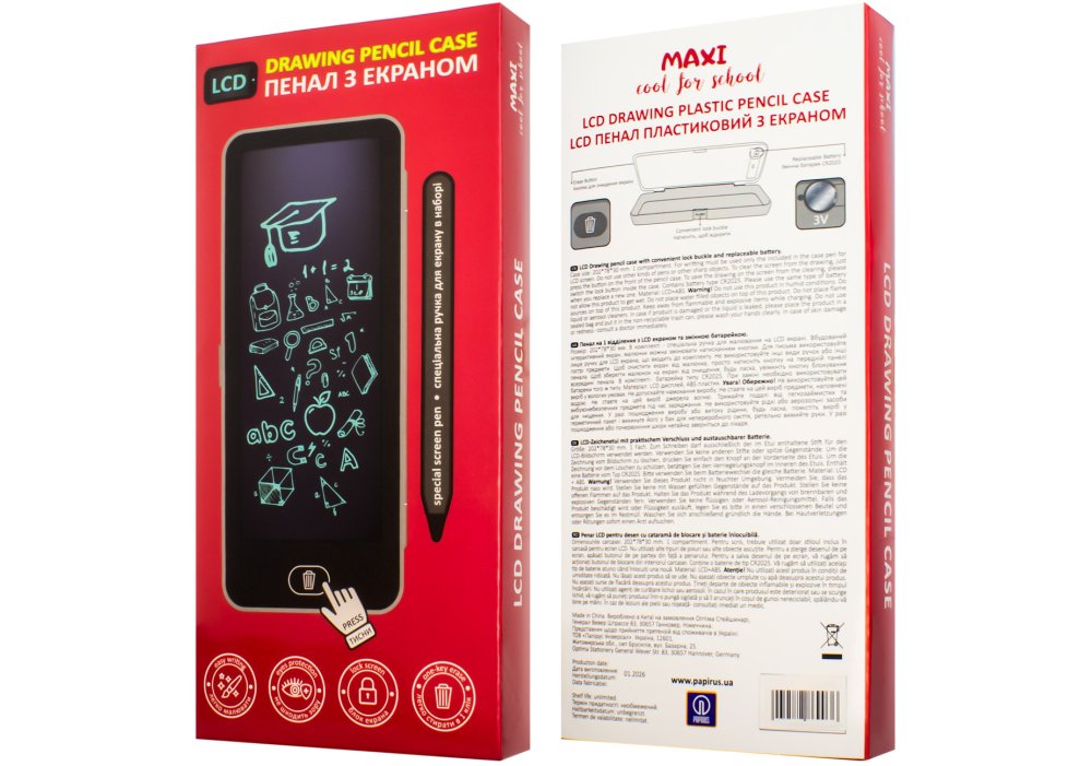 Пенал пластиковий Maxi з LCD екраном 1 відділення MX86900. Фото 3