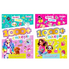 Книга з наліпками. 1000+ стікерів для дівчаток. Мікс