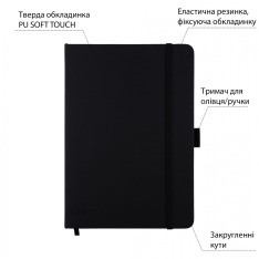 Скетчбук SANTI для графіки 16х23 см 80 аркушів тверда обкладинка PU 110г/м2 чорний 743185. Фото 2