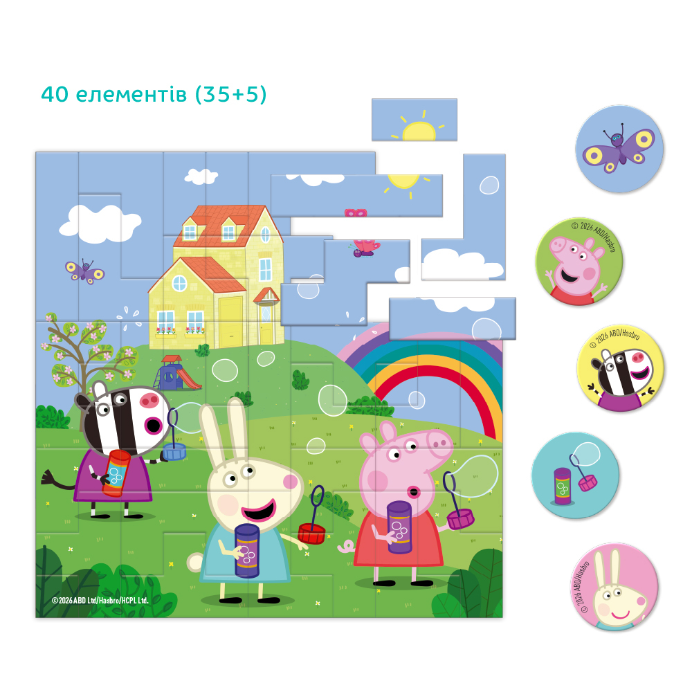 Магнітний пазл Dodo 40 елементів - Peppa Pig. Прогулянка з подружками 200759. Фото 3