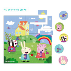 Магнітний пазл Dodo 40 елементів - Peppa Pig. Прогулянка з подружками 200759. Фото 3