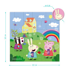 Магнітний пазл Dodo 40 елементів - Peppa Pig. Прогулянка з подружками 200759. Фото 4