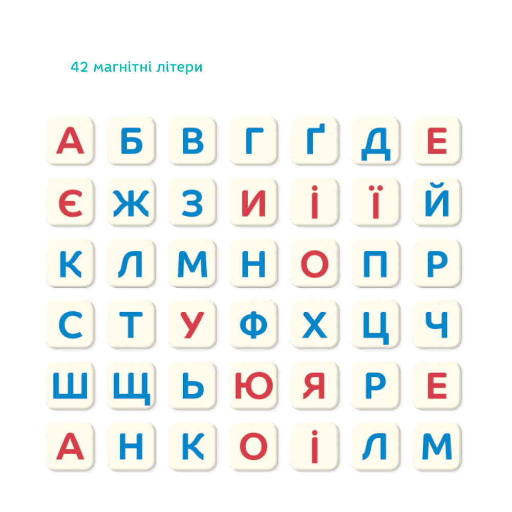 Розвиваюча магнітна гра Dodo - Склади слово 200316. Фото 5