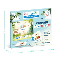 Розвиваюча магнітна гра Dodo - Склади слово 200316. Фото 7