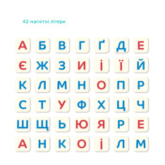 Розвиваюча магнітна гра Dodo - Склади слово 200316. Фото 5