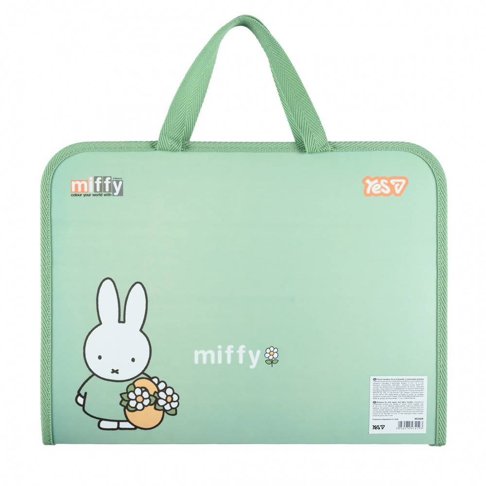 Папка-портфель Yes Miffy FC на блискавці з тканинними ручками 492409. Фото 2