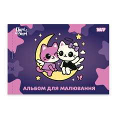 Альбом для малювання Yes Magical Friendship А4 12 аркушів з перфорацією 130646. Фото 3