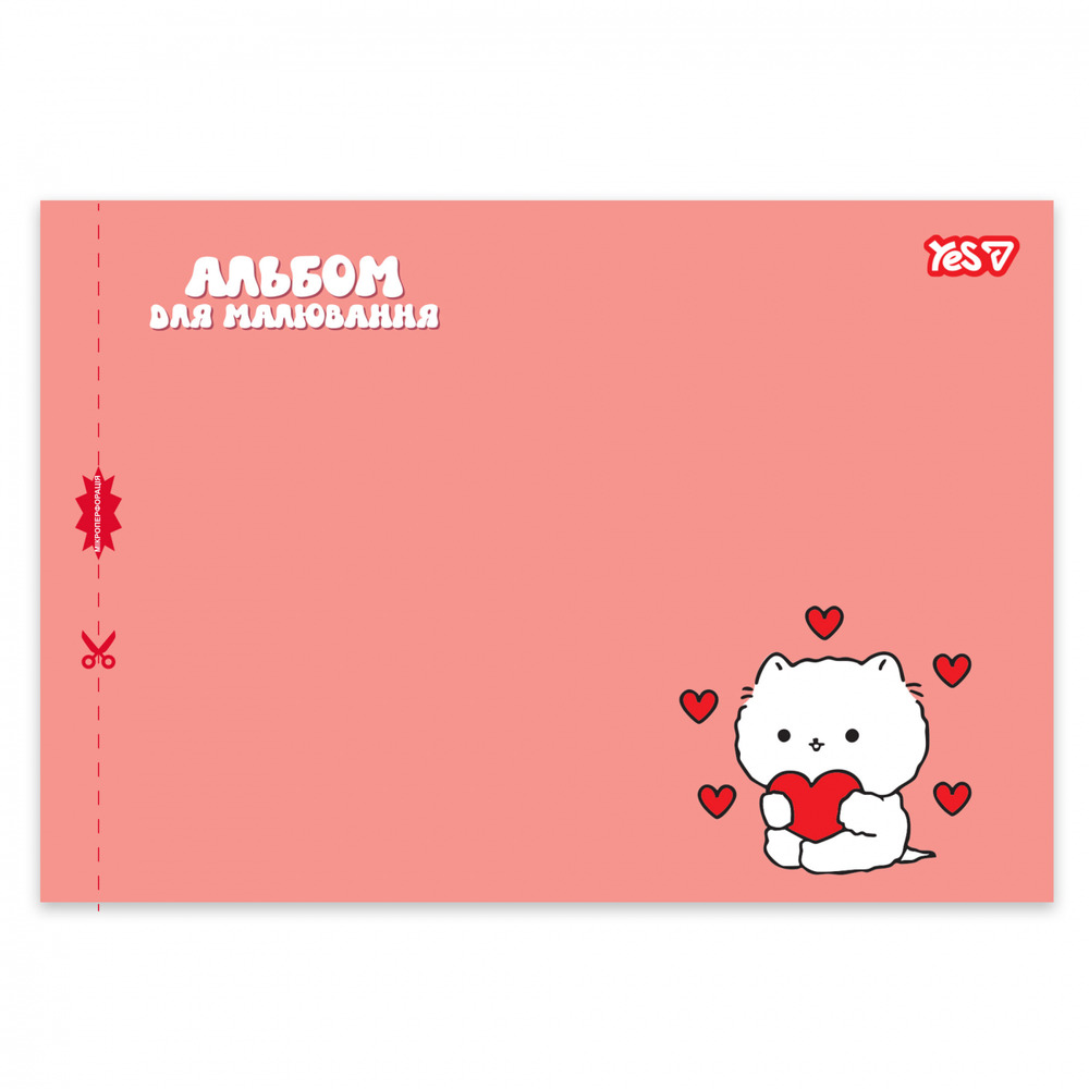 Альбом для малювання Yes Fluffy fiends А4 20 аркушів з перфорацією 130651. Фото 5