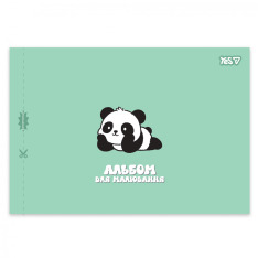 Альбом для малювання Yes Fluffy fiends А4 20 аркушів з перфорацією 130651. Фото 3