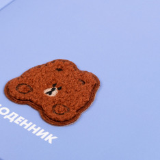 Щоденник шкільний Yes Line Friends Brown A5 40 аркушів твердий 911704. Фото 2