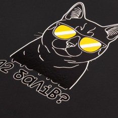 Щоденник шкільний Yes Cat Vibe A5 40 аркушів інтегральний 911752. Фото 2