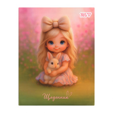 Щоденник шкільний Yes Chibi Girl A5 40 аркушів інтегральний 911732