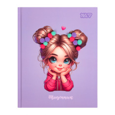 Щоденник шкільний Yes Cute Girl A5 40 аркушів твердий 911710