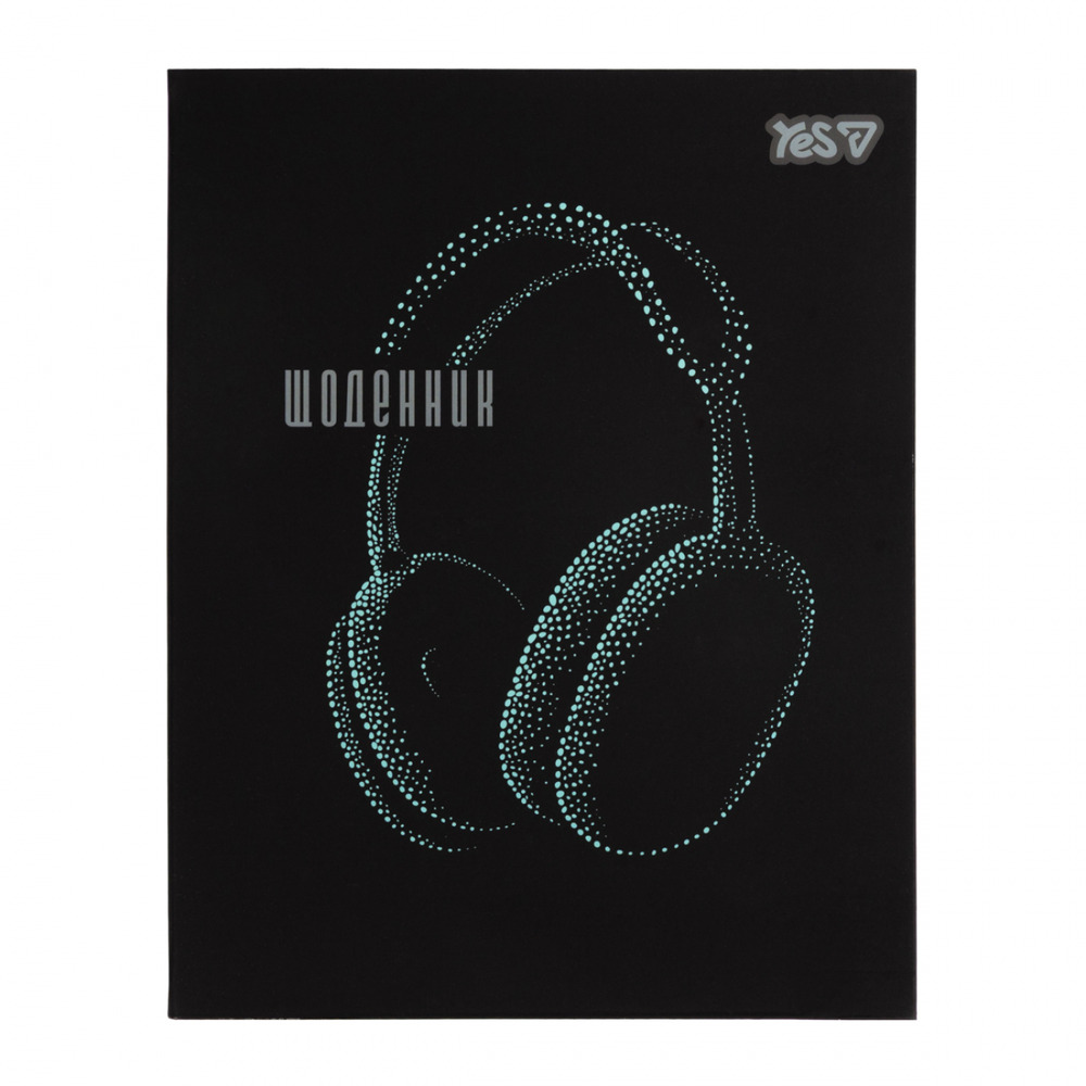 Щоденник шкільний Yes Earphones A5 40 аркушів інтегральний 911754