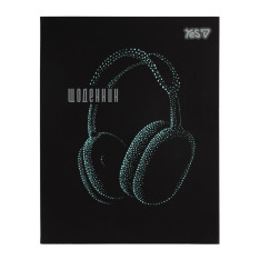 Щоденник шкільний Yes Earphones A5 40 аркушів інтегральний 911754