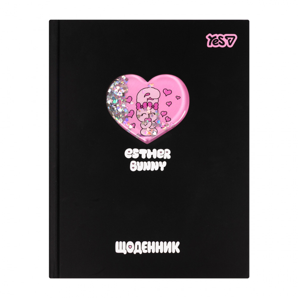 Щоденник шкільний Yes Esther Bunny A5 40 аркушів твердий 911705