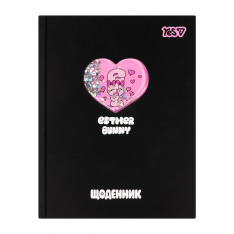 Щоденник шкільний Yes Esther Bunny A5 40 аркушів твердий 911705