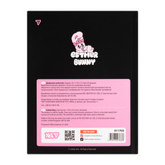 Щоденник шкільний Yes Esther Bunny A5 40 аркушів твердий 911705. Фото 8