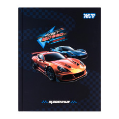 Щоденник шкільний Yes Fast Speed A5 40 аркушів твердий 911723