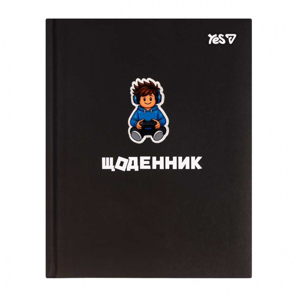 Щоденник шкільний Yes Gamer A5 40 аркушів твердий 911715