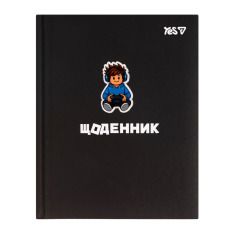 Щоденник шкільний Yes Gamer A5 40 аркушів твердий 911715