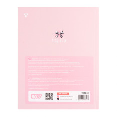 Щоденник шкільний Yes Heart A5 40 аркушів твердий 911740. Фото 8