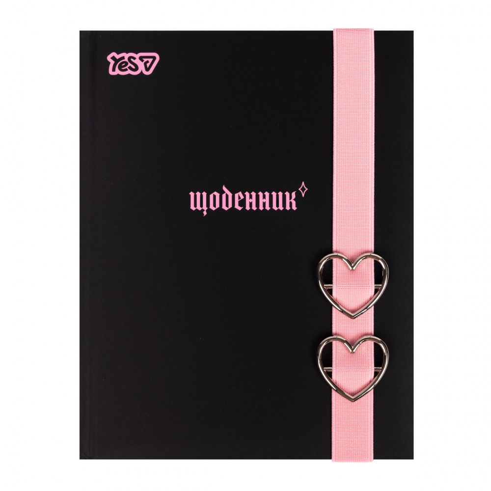 Щоденник шкільний Yes Hearts A5 40 аркушів твердий 911713
