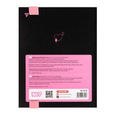 Щоденник шкільний Yes Hearts A5 40 аркушів твердий 911713. Фото 8