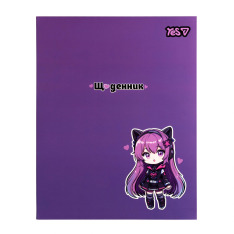 Щоденник шкільний Yes Neko Girl A5 40 аркушів інтегральний 911735