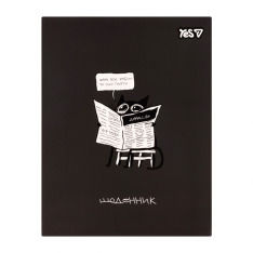 Щоденник шкільний Yes Newspaper A5 40 аркушів інтегральний 911749