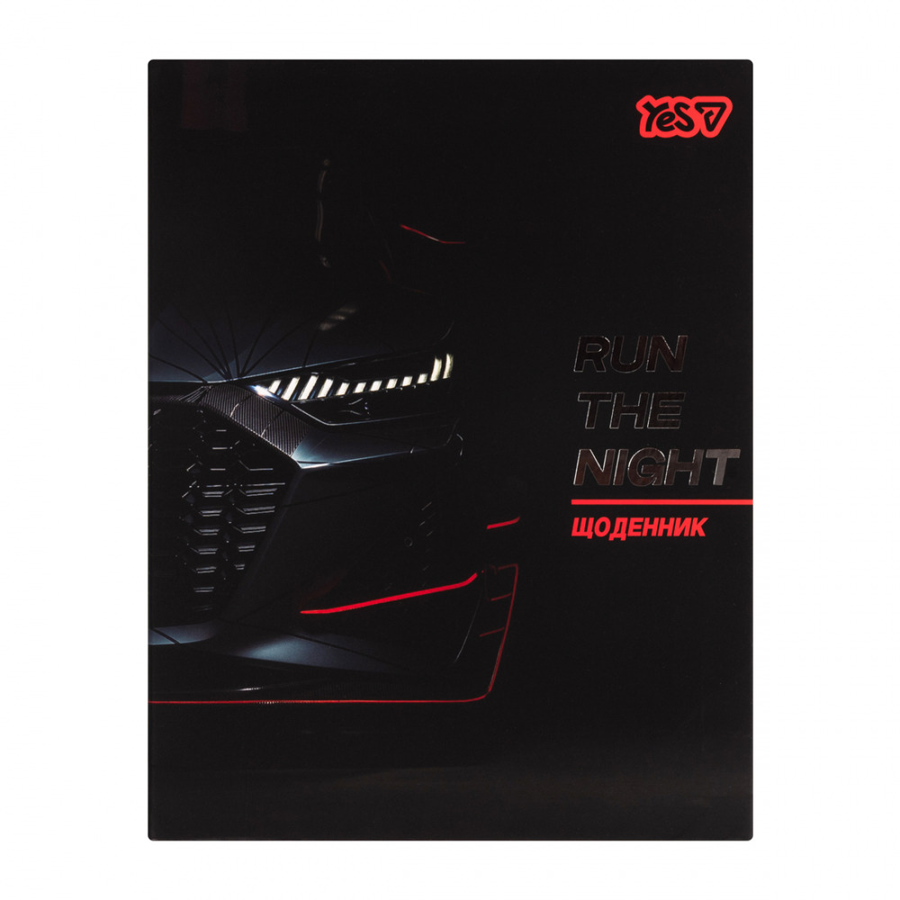 Щоденник шкільний Yes Night Car A5 40 аркушів інтегральний 911742