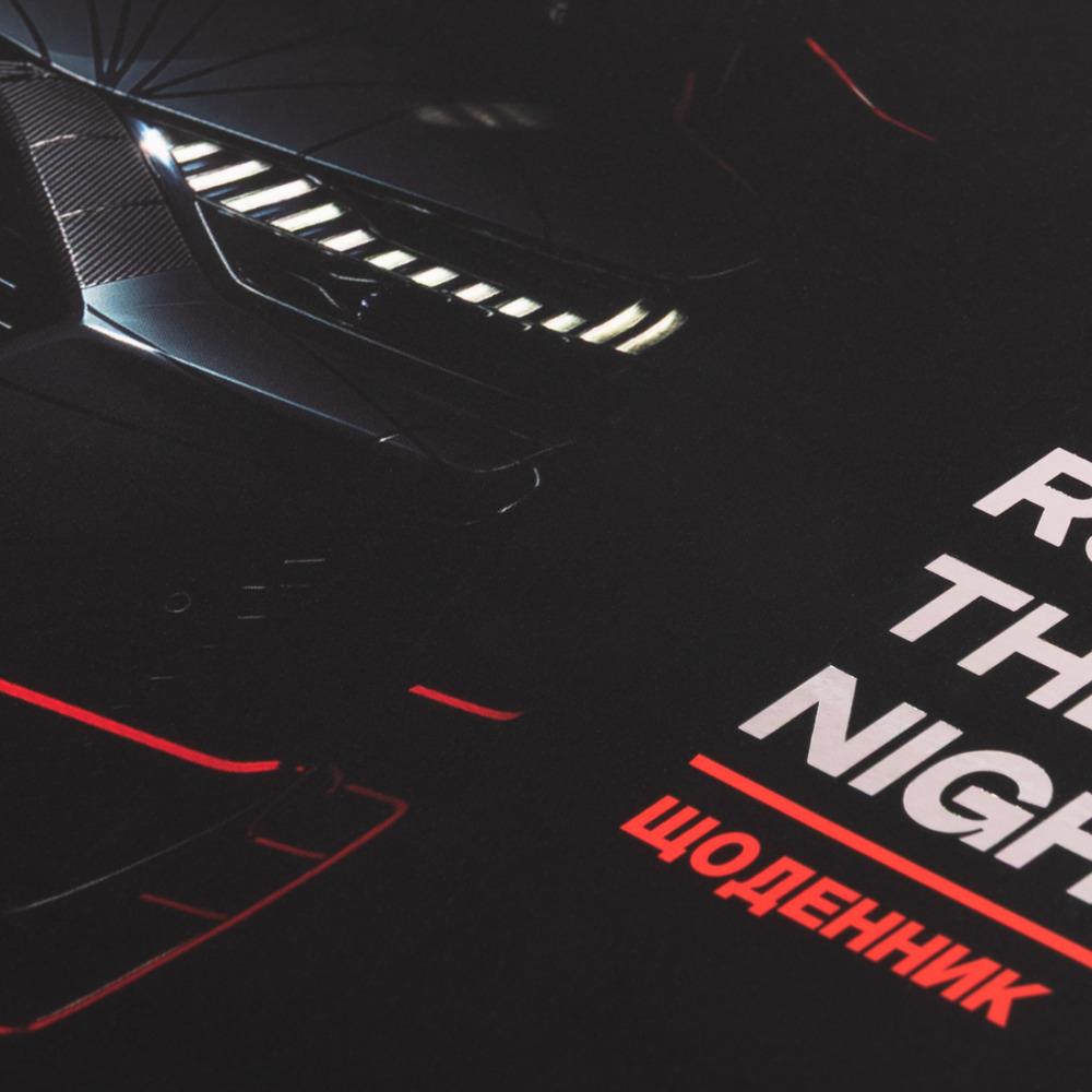 Щоденник шкільний Yes Night Car A5 40 аркушів інтегральний 911742. Фото 2