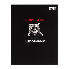 Щоденник шкільний Yes No Panic A5 40 аркушів інтегральний 911750