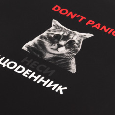 Щоденник шкільний Yes No Panic A5 40 аркушів інтегральний 911750. Фото 2