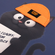 Щоденник шкільний Yes Orange Cap A5 40 аркушів інтегральний 911748. Фото 2