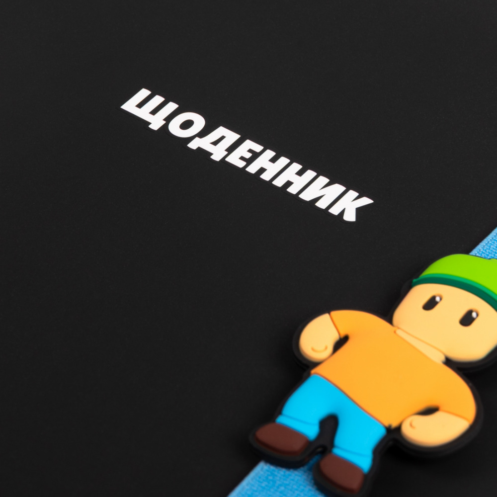 Щоденник шкільний Yes Stumble Guys A5 40 аркушів твердий 911714. Фото 2