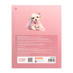 Щоденник шкільний Yes Sweet Puppy A5 40 аркушів інтегральний 911726. Фото 8