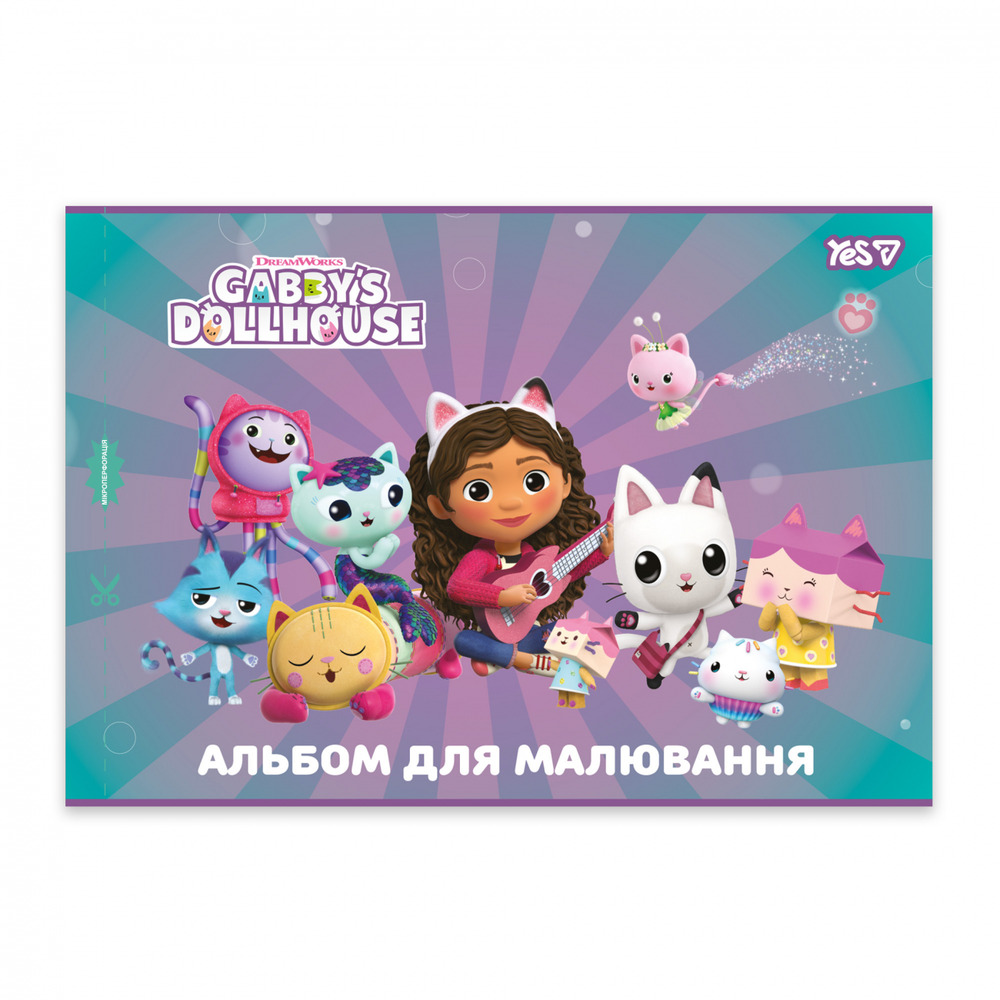 Зошит для малювання Yes А4 12аркушів скоба з перфорацією Gabby Dollhouse 130618. Фото 4